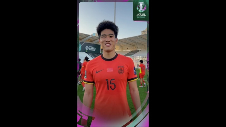 在线观看直播足球-彭啸：非常感谢球迷来现场支持我们，我们在异国他乡像主场一样