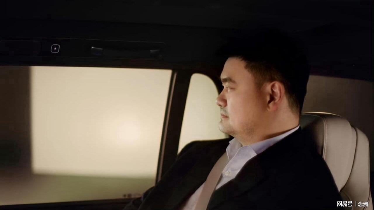 足球免费直播在线观看-姚明恢复代言！担任篮协主席7年推掉无数合同：拒绝违规 无私奉献